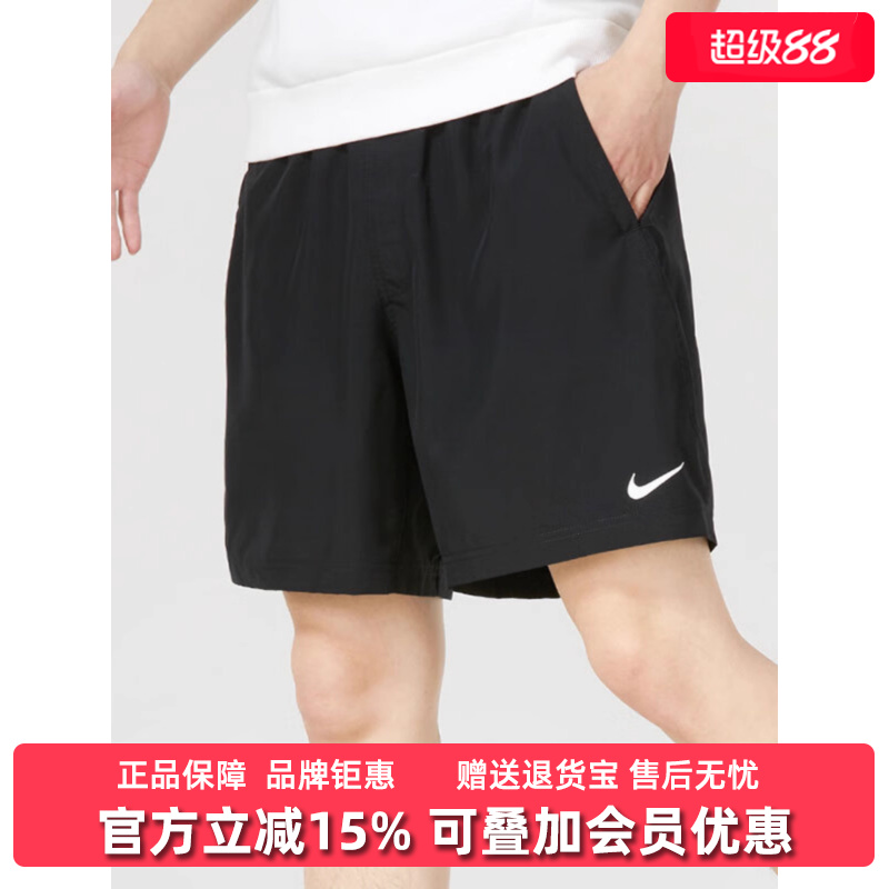 虎扑识货推荐店铺|专柜正品