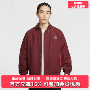 Nike耐克男装2025冬季新款CLUB CNY JKT GCEL保暖梭织外套IQ3705