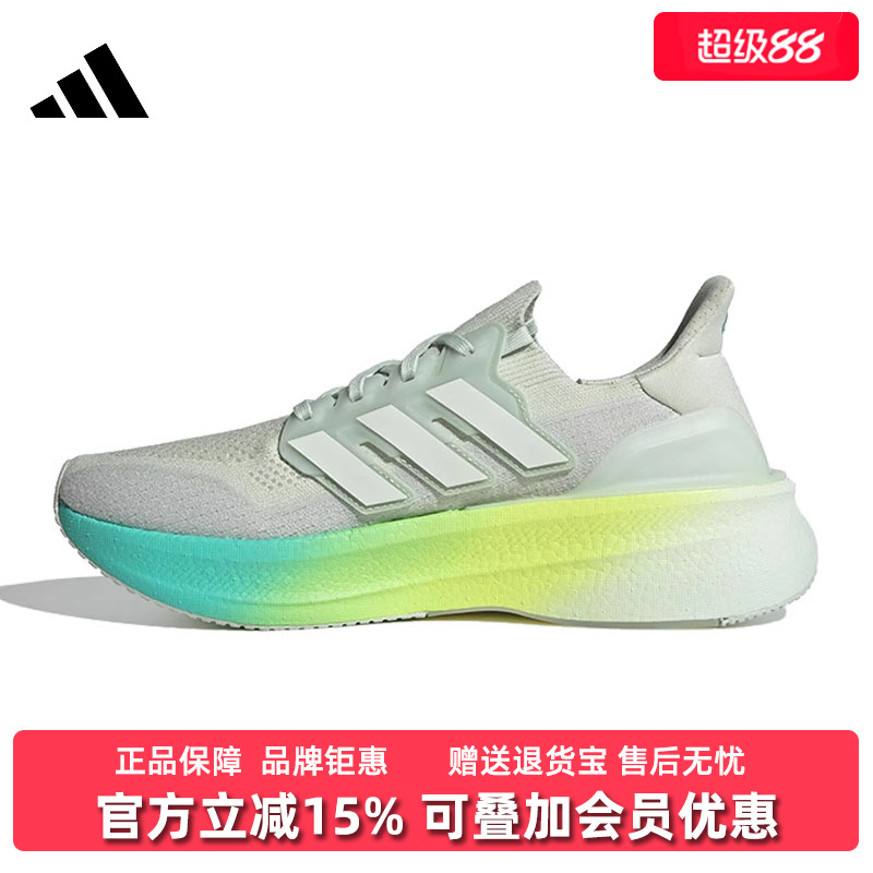 阿迪达斯男女同款系带跑步鞋