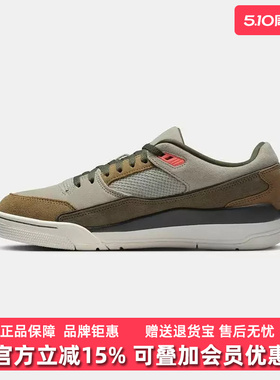 Nike耐克男鞋2025冬季新款FLIGHT COURT低帮轻便休闲鞋HF3255