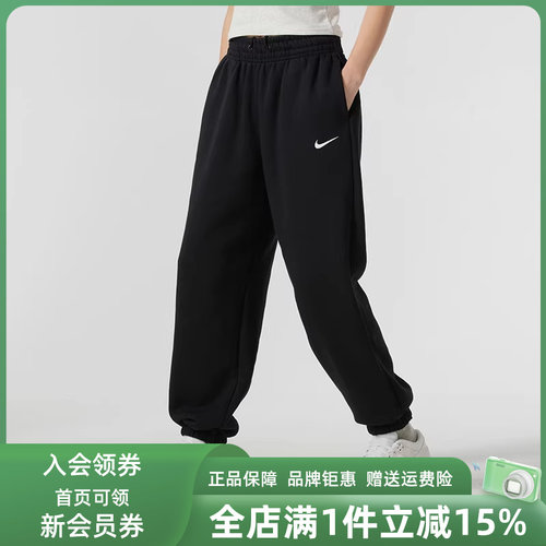 虎扑识货推荐店铺|专柜正品