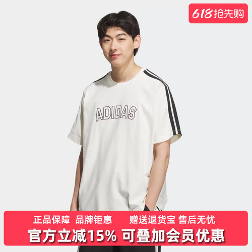 虎扑识货推荐店铺|专柜正品