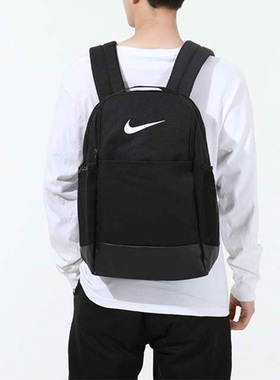 Nike耐克男包女包2025夏季新款运动休闲大容量双肩背包DH7709