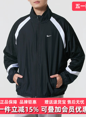 Nike耐克男装2026春季新款 WVN ICON JKT STRTFV SN外套HV3364