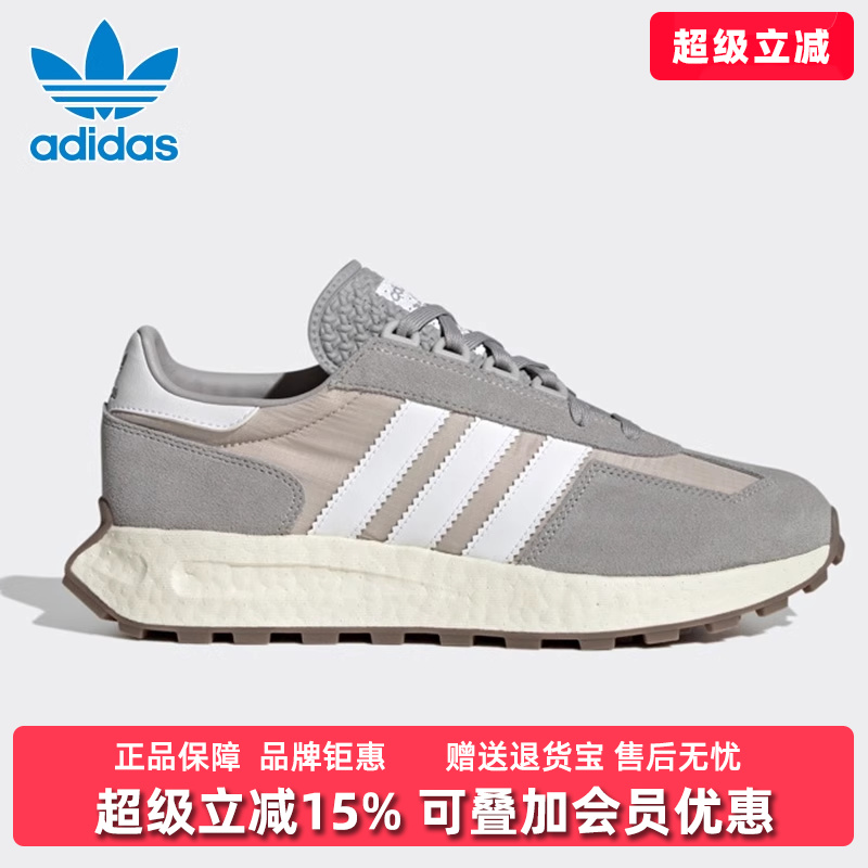 阿迪达斯三叶草男鞋女鞋夏季新款慢跑鞋运动休闲老爹鞋Q47101
