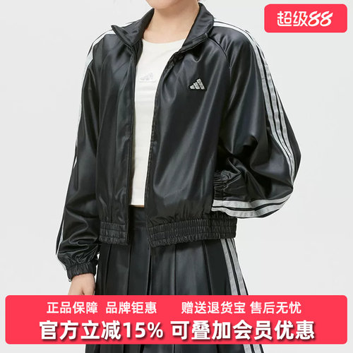 虎扑识货推荐店铺|专柜正品