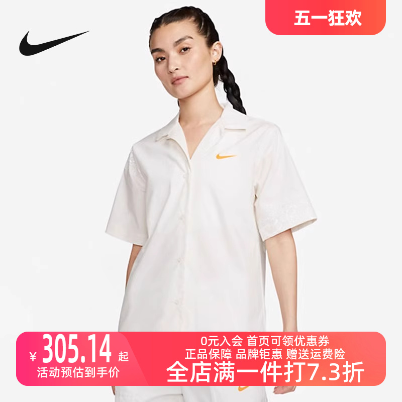 耐克衬衫Nike运动休闲翻领女装