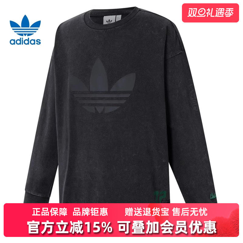 虎扑识货推荐店铺|专柜正品