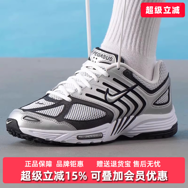 Nike耐克男士低帮系带时尚休闲鞋
