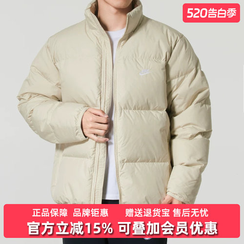 虎扑识货推荐店铺|专柜正品