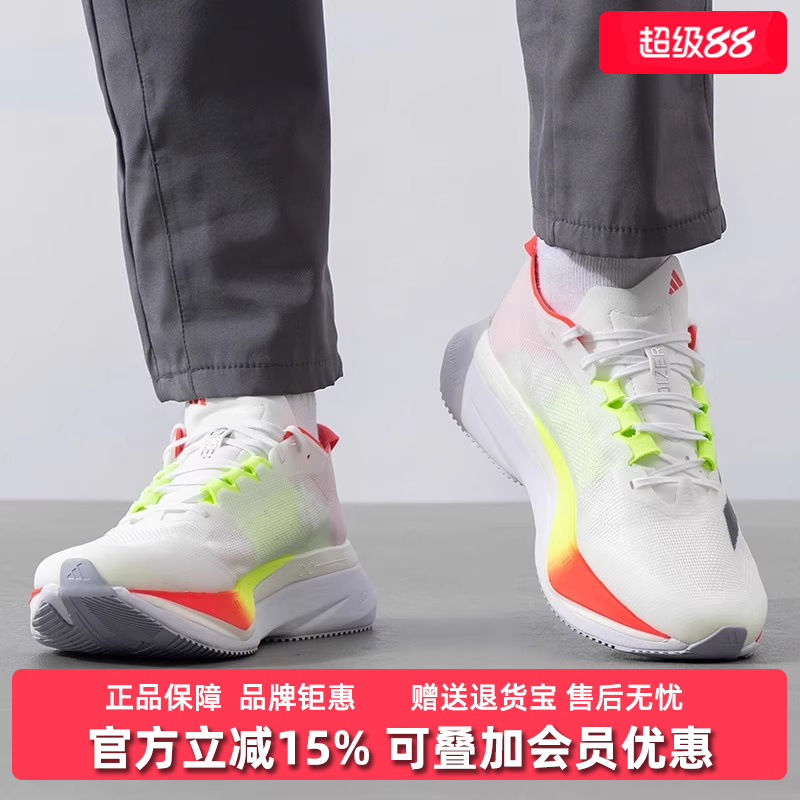 阿迪达斯男鞋舒适休闲鞋