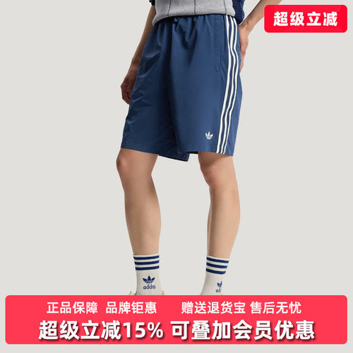虎扑识货推荐店铺|专柜正品