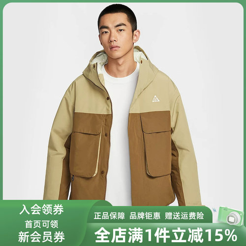 虎扑识货推荐店铺|专柜正品