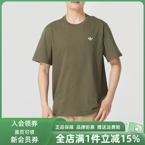虎扑识货推荐店铺|专柜正品