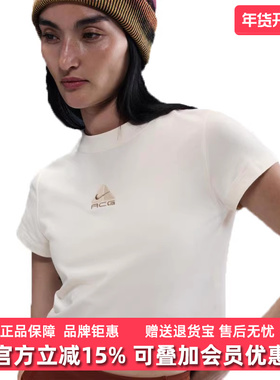 Nike耐克女装2025秋季新款BABY LUNGS SS运动圆领短袖T恤HM6085