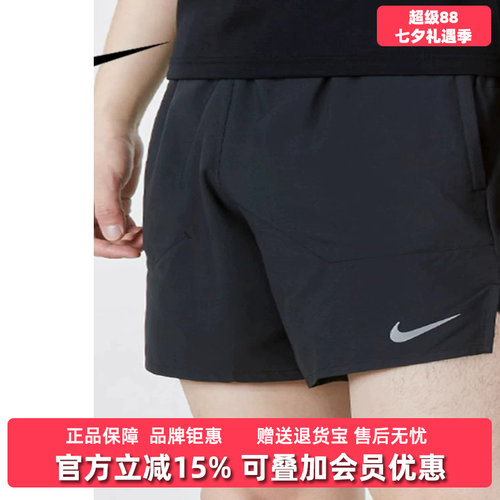 虎扑识货推荐店铺|专柜正品