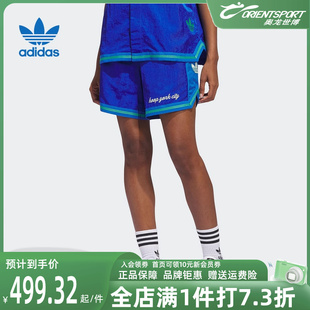 新款 Adidas阿迪达斯三叶草男裤 2024夏季 IT9952 女裤 串标梭织短裤