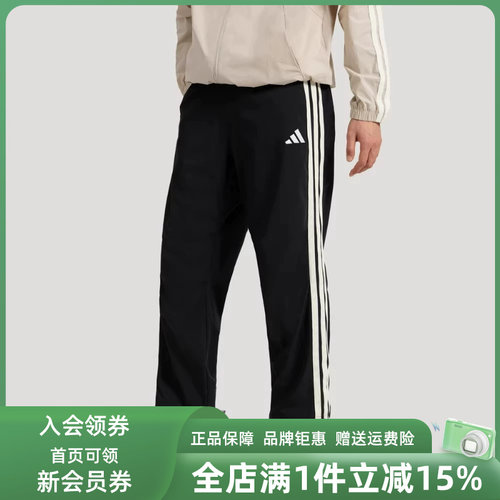 虎扑识货推荐店铺|专柜正品