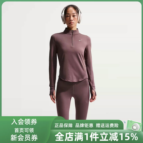 虎扑识货推荐店铺|专柜正品