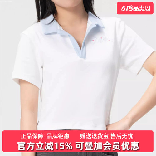 虎扑识货推荐店铺|专柜正品
