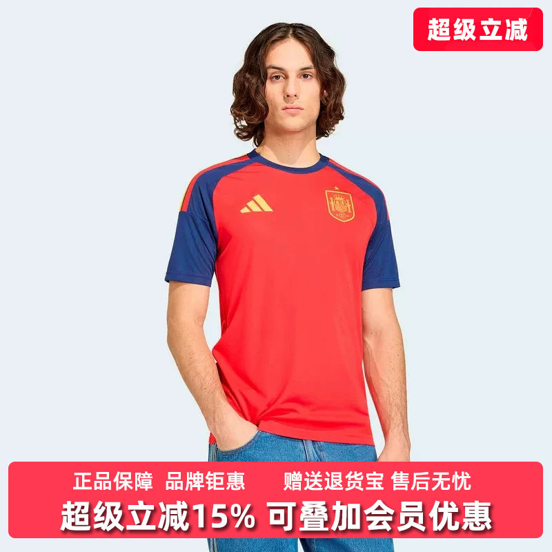 Adidas阿迪达斯男装2026夏季新款RFEF HJSY FAN运动休闲T恤JZ5780