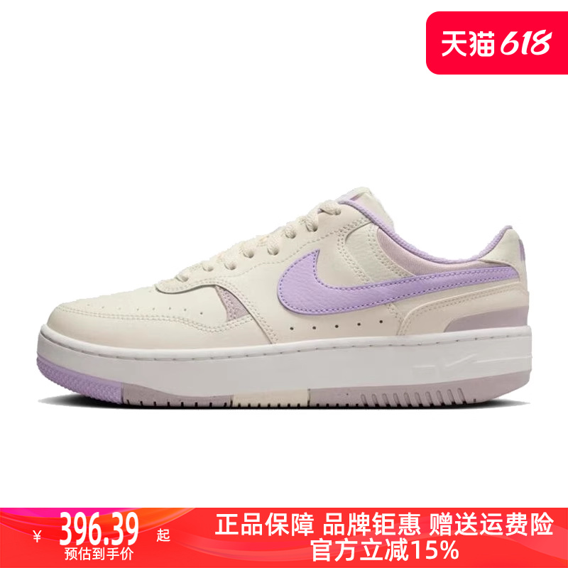 Nike耐克女鞋2024夏季新款低帮百搭舒适轻便运动休闲板鞋 DX9176 运动鞋new 板鞋 原图主图