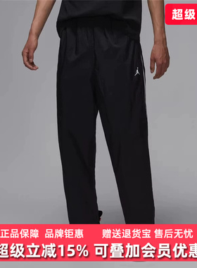 Nike耐克男裤秋季新款AS M J SPRT CLSSC PANT休闲运动长裤IB2244