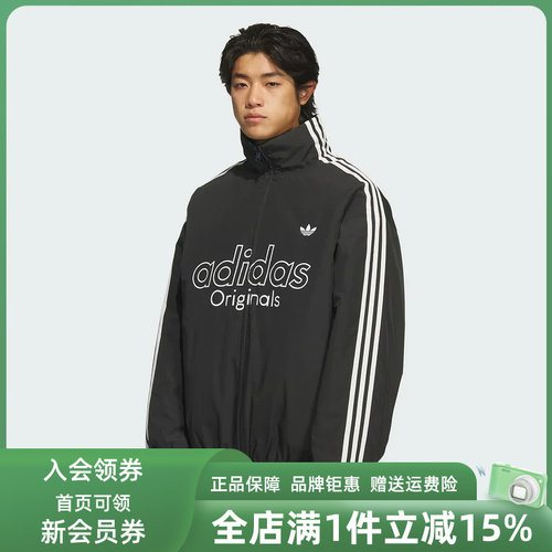 虎扑识货推荐店铺|专柜正品
