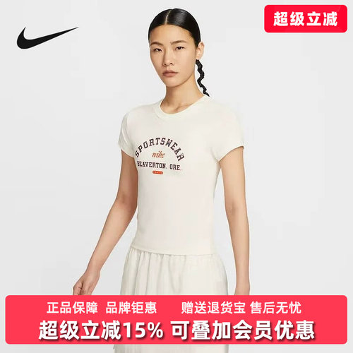 虎扑识货推荐店铺|专柜正品