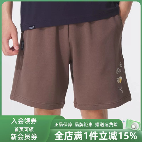 虎扑识货推荐店铺|专柜正品