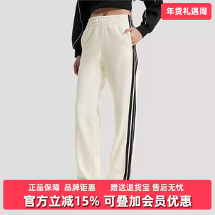 Adidas阿迪达斯女裤2026春季新款FAV FT 3S PNT针织长裤KS2820