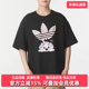 TEE短袖 Adidas阿迪达斯三叶草男装 T恤KG6684 GFX 2025秋季 新款