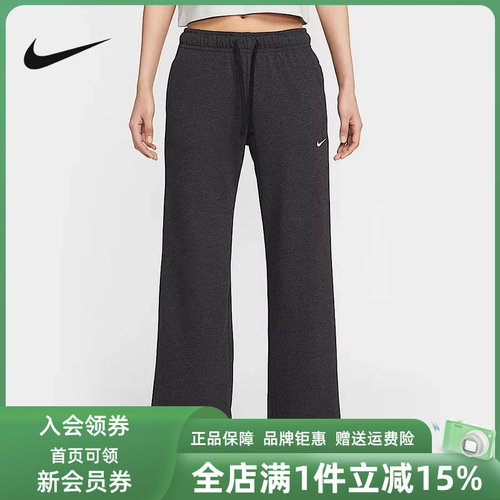 虎扑识货推荐店铺|专柜正品