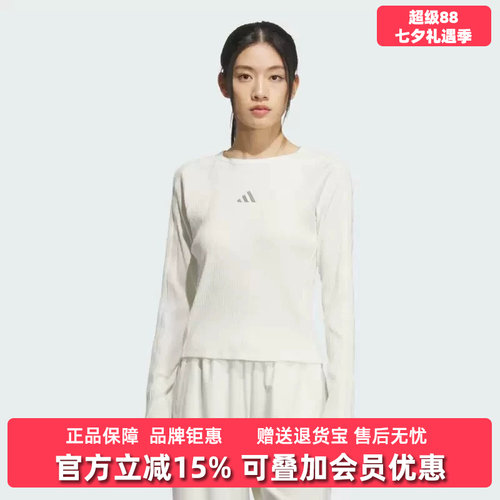 虎扑识货推荐店铺|专柜正品