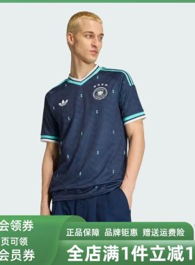 Adidas阿迪达斯男装2026春季新款DFB A JSY休闲运动T恤JN2074