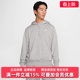 2026春季 新款 HOODIE针织套头卫衣FN3867 CLUB Nike耐克男装