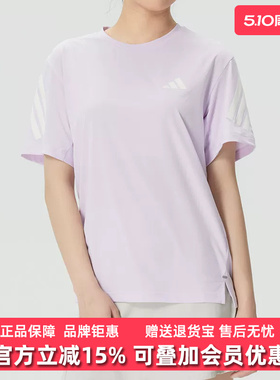 Adidas阿迪达斯女装2026夏季新款ADI365/// T W休闲短袖T恤KS5048