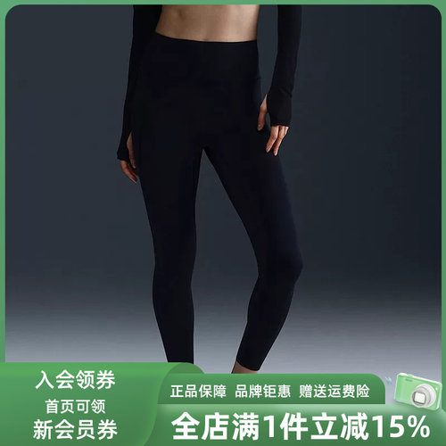 虎扑识货推荐店铺|专柜正品