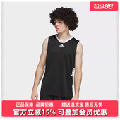 STRIPES运动无袖 Adidas阿迪达斯男装 新款 T恤JI7574 2025夏季