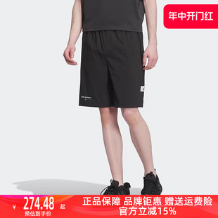 Adidas阿迪达斯男裤 IP4956 透气宽松运动休闲梭织短裤 2023秋新款