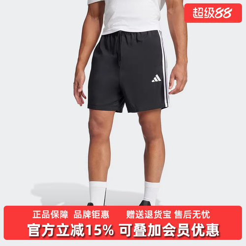 虎扑识货推荐店铺|专柜正品