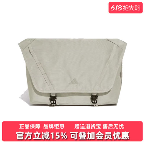 虎扑识货推荐店铺|专柜正品