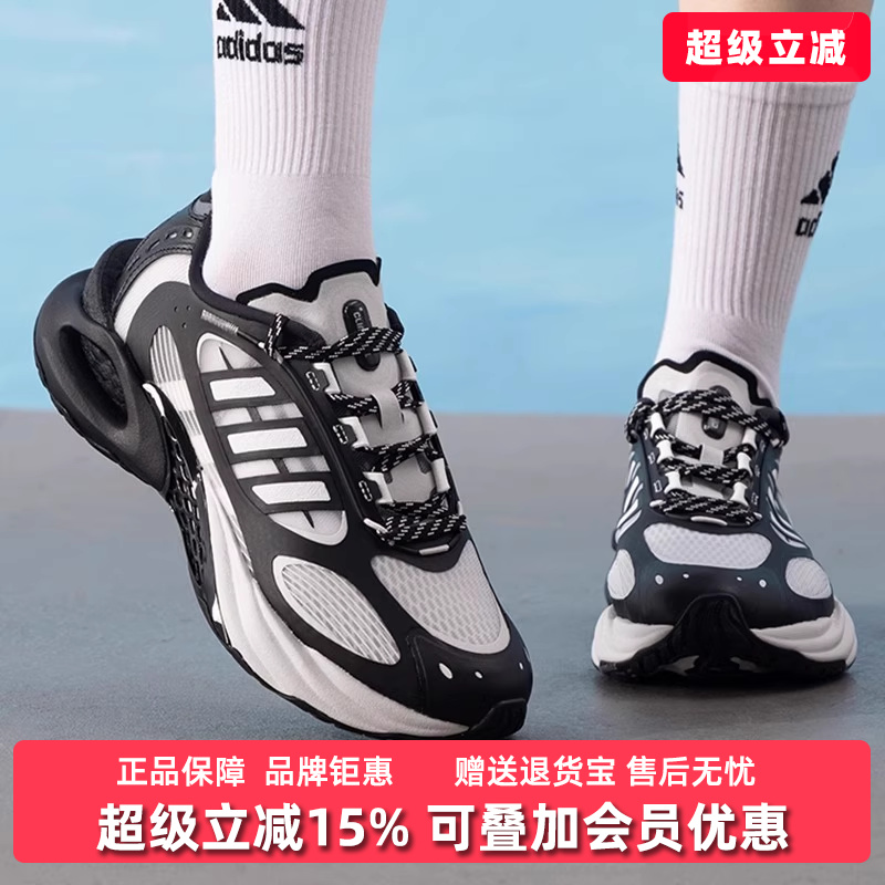 虎扑识货推荐店铺|专柜正品