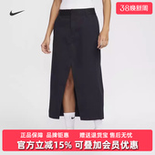 CLLCTN 新款 TWILL运动休闲半身裙HQ8023 2025春季 Nike耐克女装