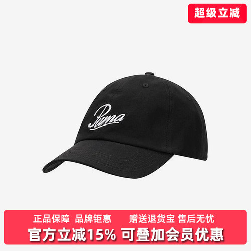 虎扑识货推荐店铺|专柜正品