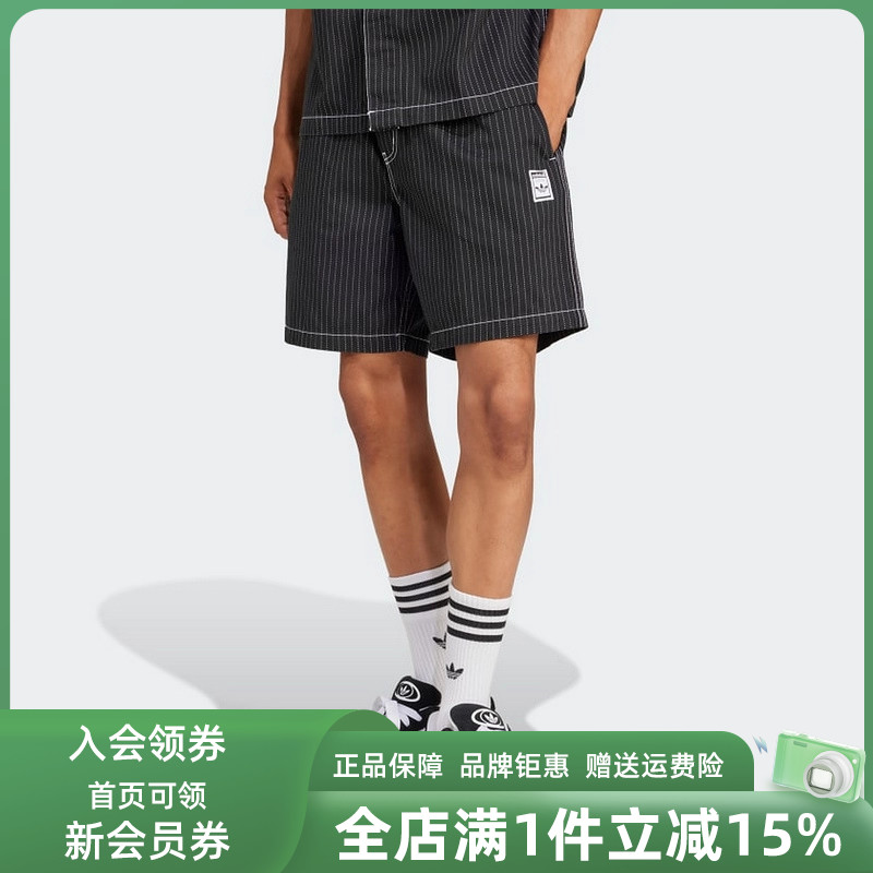 虎扑识货推荐店铺|专柜正品