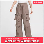 梭织宽松休闲长裤 Nike耐克女裤 IF0392 PANT GCEL工装 2025夏季 新款