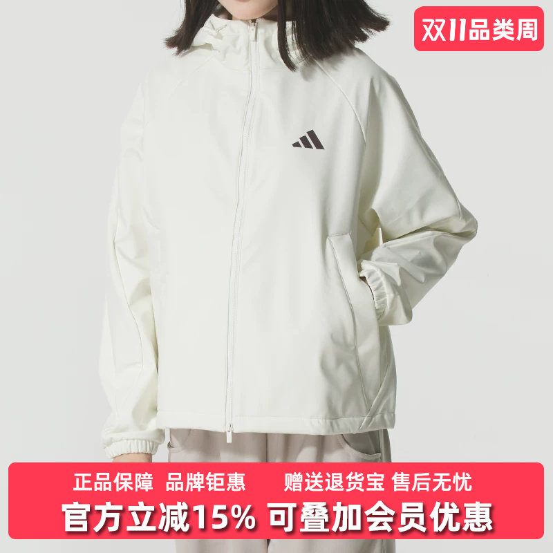 Adidas阿迪达斯女装2025冬季新款MS SOFTSHELL JK 连帽外套KC0055