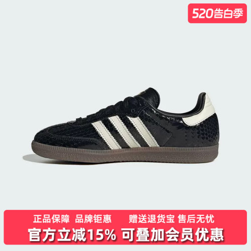 虎扑识货推荐店铺|专柜正品