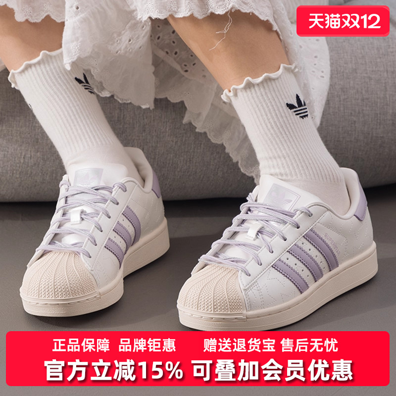 虎扑识货推荐店铺|专柜正品